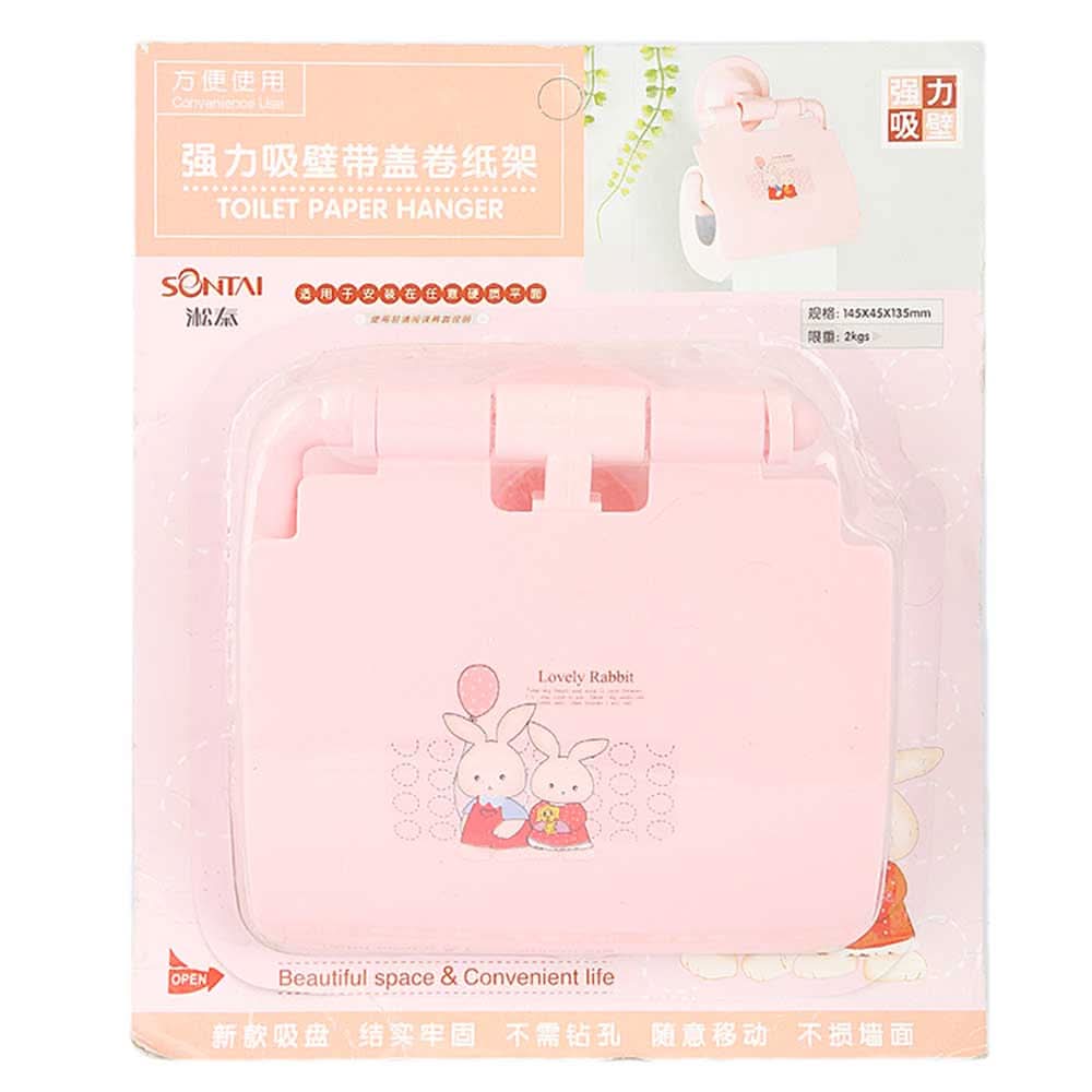 Tissue Paper Holder - Pink, Home & Lifestyle, Storage Boxes, Chase Value, Chase Value