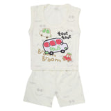 Newborn Boys Sando Suit 826 - Lemon, Kids, NB Boys Sets And Suits, Chase Value, Chase Value