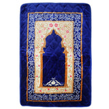 Ja-e-Namaaz Foam Printed New 1099 - Blue, Home & Lifestyle, Mats, Chase Value, Chase Value