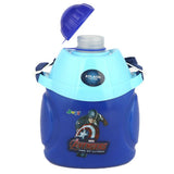 School Water Bottle 600ml - Blue, Kids, Tiffin Boxes And Bottles, Chase Value, Chase Value