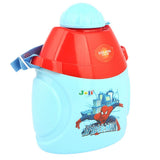 School Water Bottle 600ml - Light Blue, Kids, Tiffin Boxes And Bottles, Chase Value, Chase Value