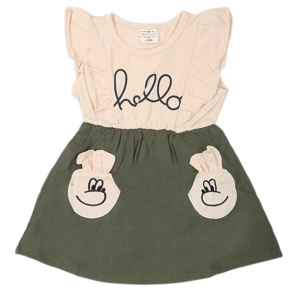 Newborn Girls Frock - Beige, Kids, NB Girls Frocks, Chase Value, Chase Value