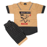 Boys Short Suit - Peach, Kids, Boys Sets And Suits, Chase Value, Chase Value