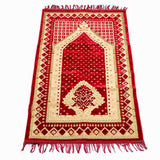Prayer Mat - Maroon, Home & Lifestyle, Mats, Chase Value, Chase Value