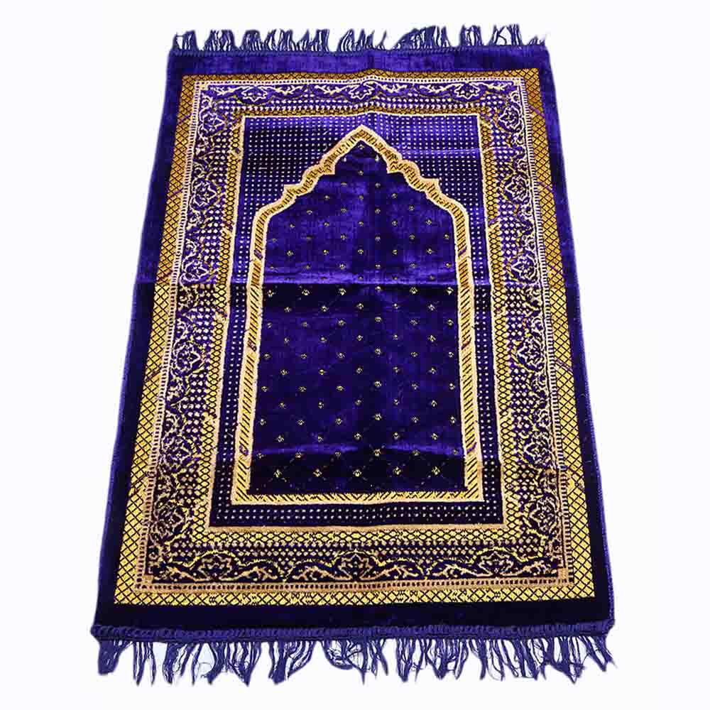Prayer Mat - Royal Blue, Home & Lifestyle, Mats, Chase Value, Chase Value