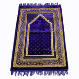 Prayer Mat - Royal Blue, Home & Lifestyle, Mats, Chase Value, Chase Value