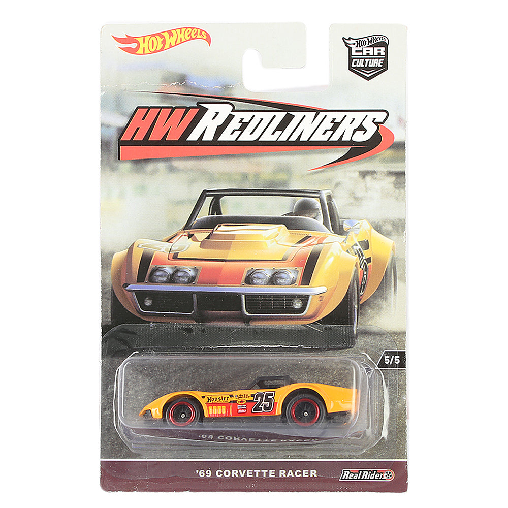 Alloy Slided Racing Car - Yellow, Kids, Non-Remote Control, Chase Value, Chase Value