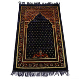 Prayer Mat - Royal Blue, Home & Lifestyle, Mats, Chase Value, Chase Value