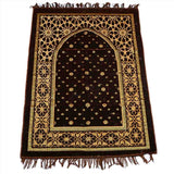Prayer Mat - Dark Brown, Home & Lifestyle, Mats, Chase Value, Chase Value