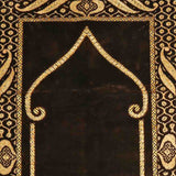 Prayer Mat - Dark Brown, Home & Lifestyle, Mats, Chase Value, Chase Value