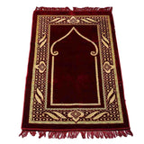 Prayer Mat - Maroon, Home & Lifestyle, Mats, Chase Value, Chase Value