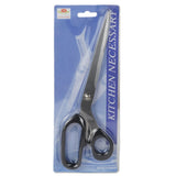 Scissor Double Blade - Black, Home & Lifestyle, Kitchen Tools And Accessories, Chase Value, Chase Value