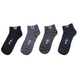 Men's 4Pcs Socks - Multi, Men, Mens Socks, Chase Value, Chase Value