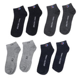 Men's 4Pcs Socks - Multi, Men, Mens Socks, Chase Value, Chase Value