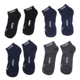 Men's 4Pcs Socks - Multi, Men, Mens Socks, Chase Value, Chase Value