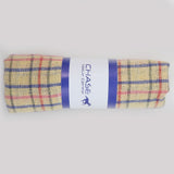 Kitchen Duster 4 Piece Set, Home & Lifestyle, Kitchen Towels, Chase Value, Chase Value