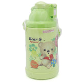 Lion Star School Water Bottle HU-29 500ml - Green, Kids, Tiffin Boxes And Bottles, Chase Value, Chase Value