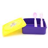 Lunch Box JZ-996 - Yellow, Kids, Tiffin Boxes And Bottles, Chase Value, Chase Value