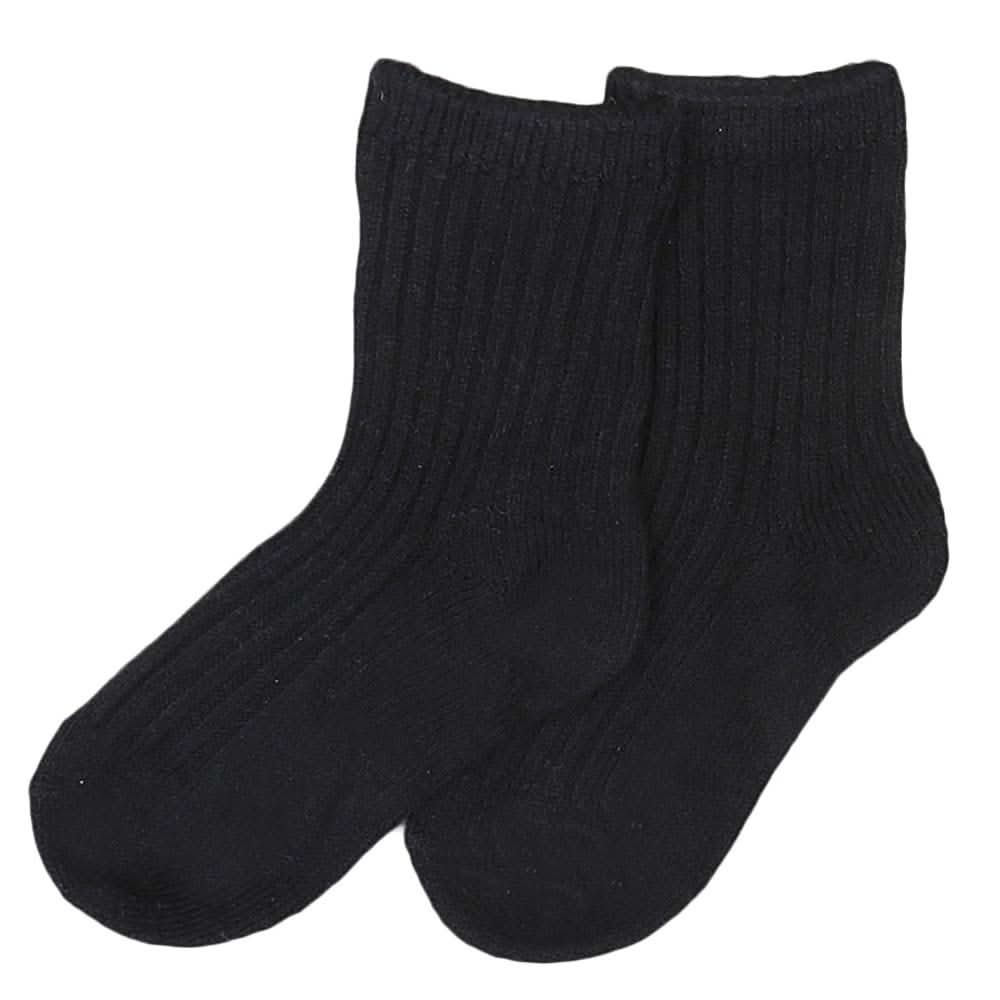 Kids Socks - Black, Kids, Boys Socks, Chase Value, Chase Value