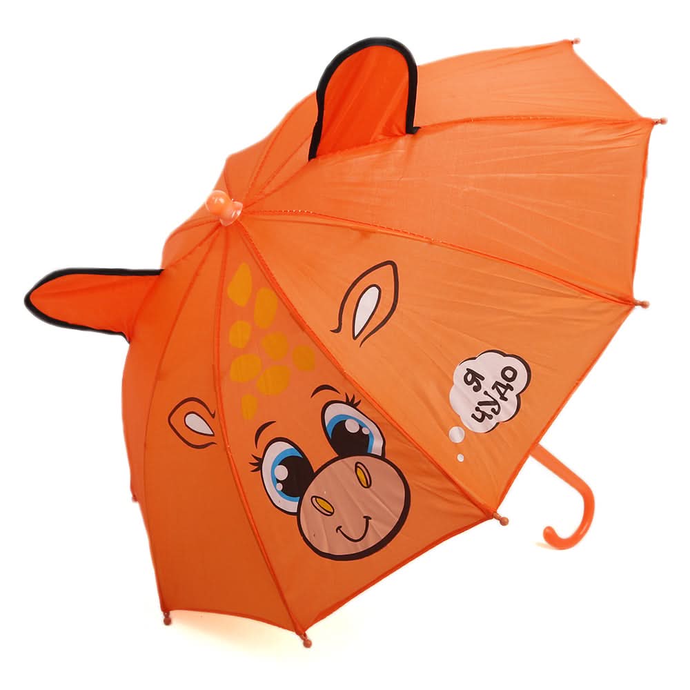 Kids Umbrella - Orange, Umbrellas, Chase Value, Chase Value