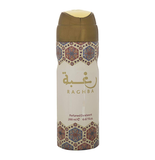 Lattafa BODY Spray RAGHBA 200ml, Beauty & Personal Care, Men Body Spray And Mist, Chase Value, Chase Value