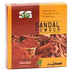 Saeed Ghani Sandalwood Powder For Face - 25gm