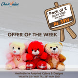 Stuffed Toys Pack Of 2 - Multi, Kids, Stuffed Toys, Chase Value, Chase Value