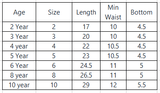 Boys Chino Pant - Fawn, Boys Pants, Chase Value, Chase Value