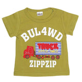 Newborn Boys T-Shirt - Light Green, Kids, NB Boys Shirts And T-Shirts, Chase Value, Chase Value