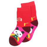 Kids Socks - Multi, Kids, Girls Socks, Chase Value, Chase Value