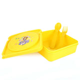 School Lunch Box - Yellow, Kids, Tiffin Boxes And Bottles, Chase Value, Chase Value