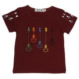 Newborn Boys T-Shirt - Maroon, Kids, NB Boys Shirts And T-Shirts, Chase Value, Chase Value