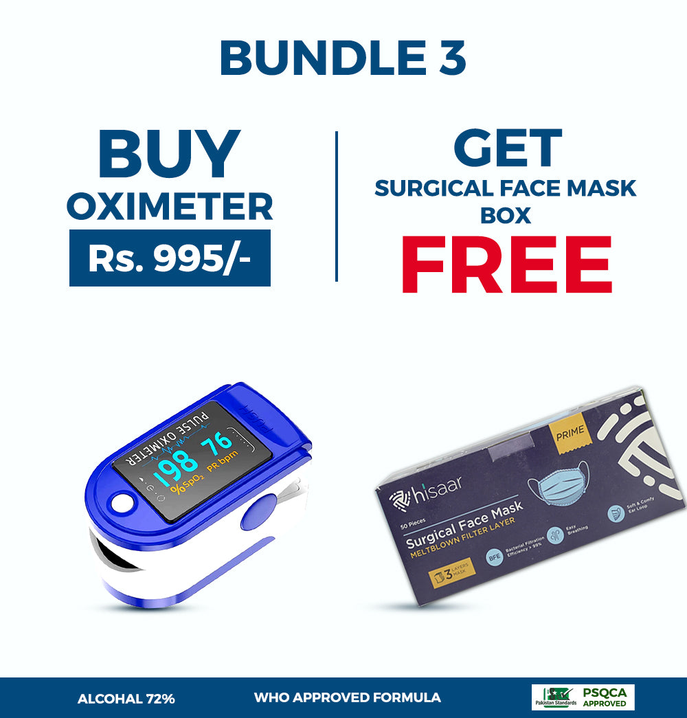Buy Oximeter With Free Surgical Face Mask Box, Deals & Packages, Chase Value, Chase Value