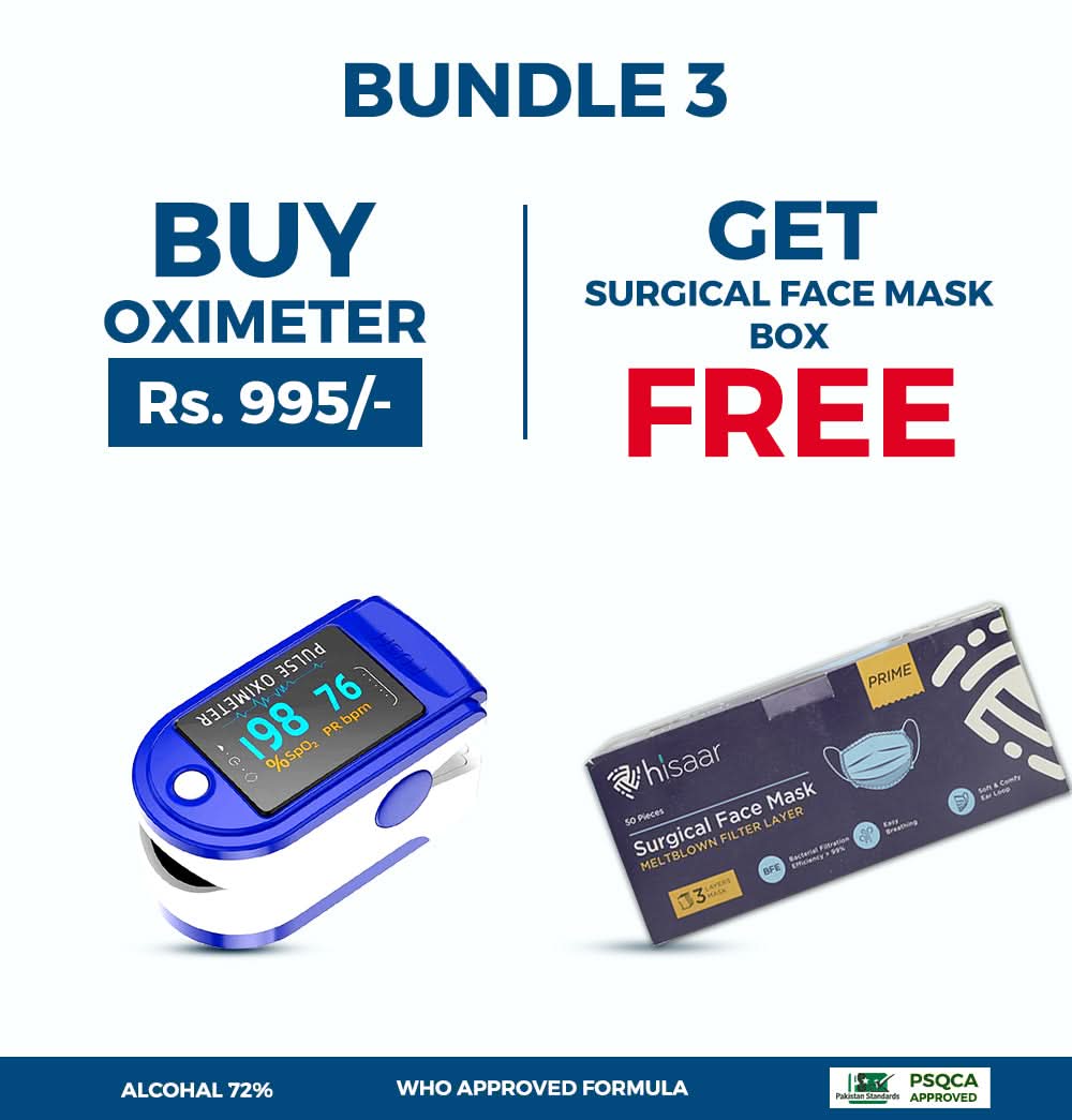 Buy Oximeter With Free Surgical Face Mask Box, Deals & Packages, Chase Value, Chase Value