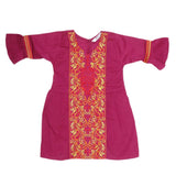 Girls Embroidered 2 Piece Suit - Purple, Kids, Girls Sets And Suits, Chase Value, Chase Value