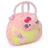 Girls Stuffed Bags 854 (851) - Pink, Kids Clothes, Chase Value, Chase Value