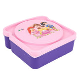 School Lunch Box - Purple, Kids, Tiffin Boxes And Bottles, Chase Value, Chase Value
