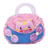 Girls Stuffed Bags 854 (851) - Purple, Kids Clothes, Chase Value, Chase Value