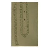 Men's Mashriq Embroidered Un-Stitched Suit - Dark-Green, Men, Unstitched Fabric, Chase Value, Chase Value