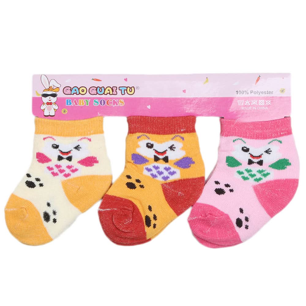 Kids Socks Pack Of 3 - Multi, Kids, Girls Socks, Chase Value, Chase Value