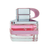 SA GA Emper Pink for Women - Perfume, Beauty & Personal Care, Women Perfumes, Chase Value, Chase Value