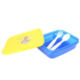 School Lunch Box - Royal Blue, Kids, Tiffin Boxes And Bottles, Chase Value, Chase Value