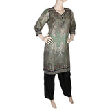Women's Printed Lawn 2 Pcs Stitched Suit - Multi, Women's Fashion, Chase Value, Chase Value