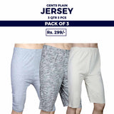 Men's Plain Jersey Shorts Pack Of 3, Men, Shorts, Chase Value, Chase Value