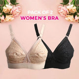 Women's Bra Pack Of 2, Women, Bras, Chase Value, Chase Value