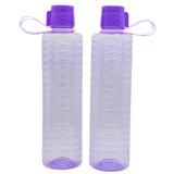 2 Water Bottle - Purple, Kids, Tiffin Boxes And Bottles, Chase Value, Chase Value