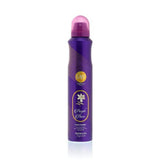FAW Body Spray 200ml - Purple, Women Body Spray & Mist, Faw, Chase Value