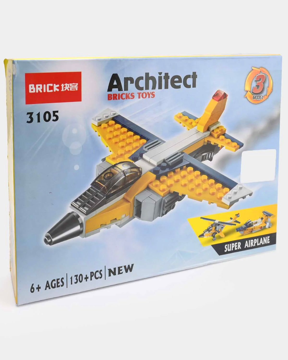 Building Blocks Set
