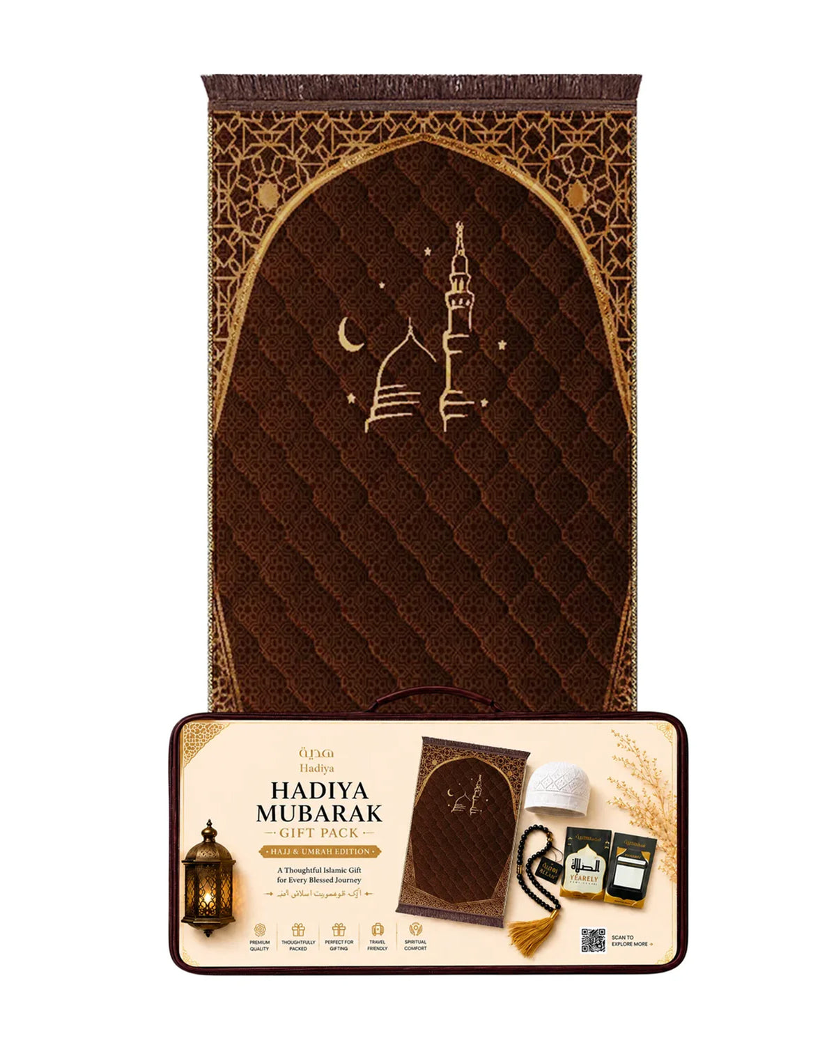 Hadiya Mubarak Gift Pack