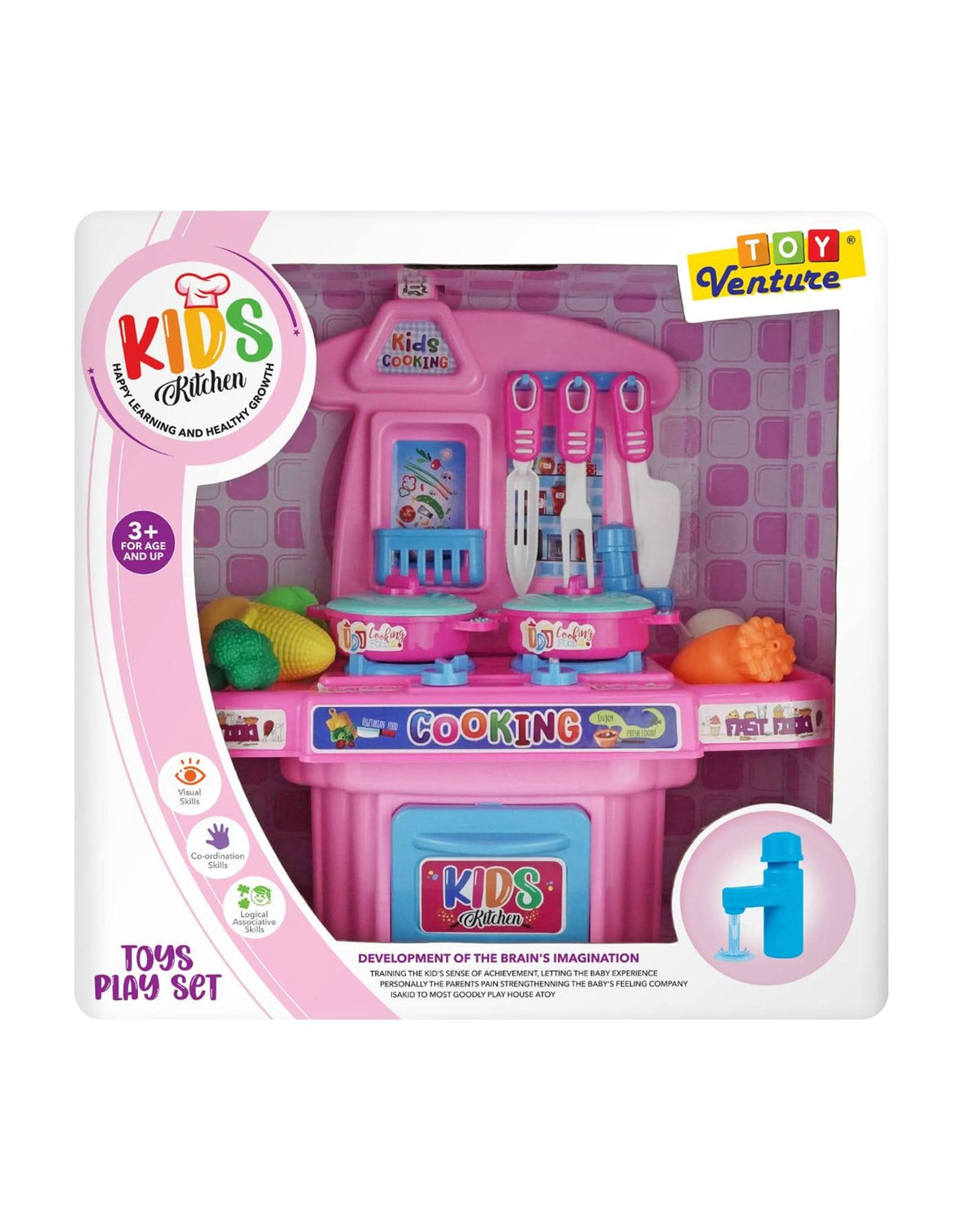 Kitchen Set, Kids Cosmetic & Kitchen Sets, Chase Value, Chase Value